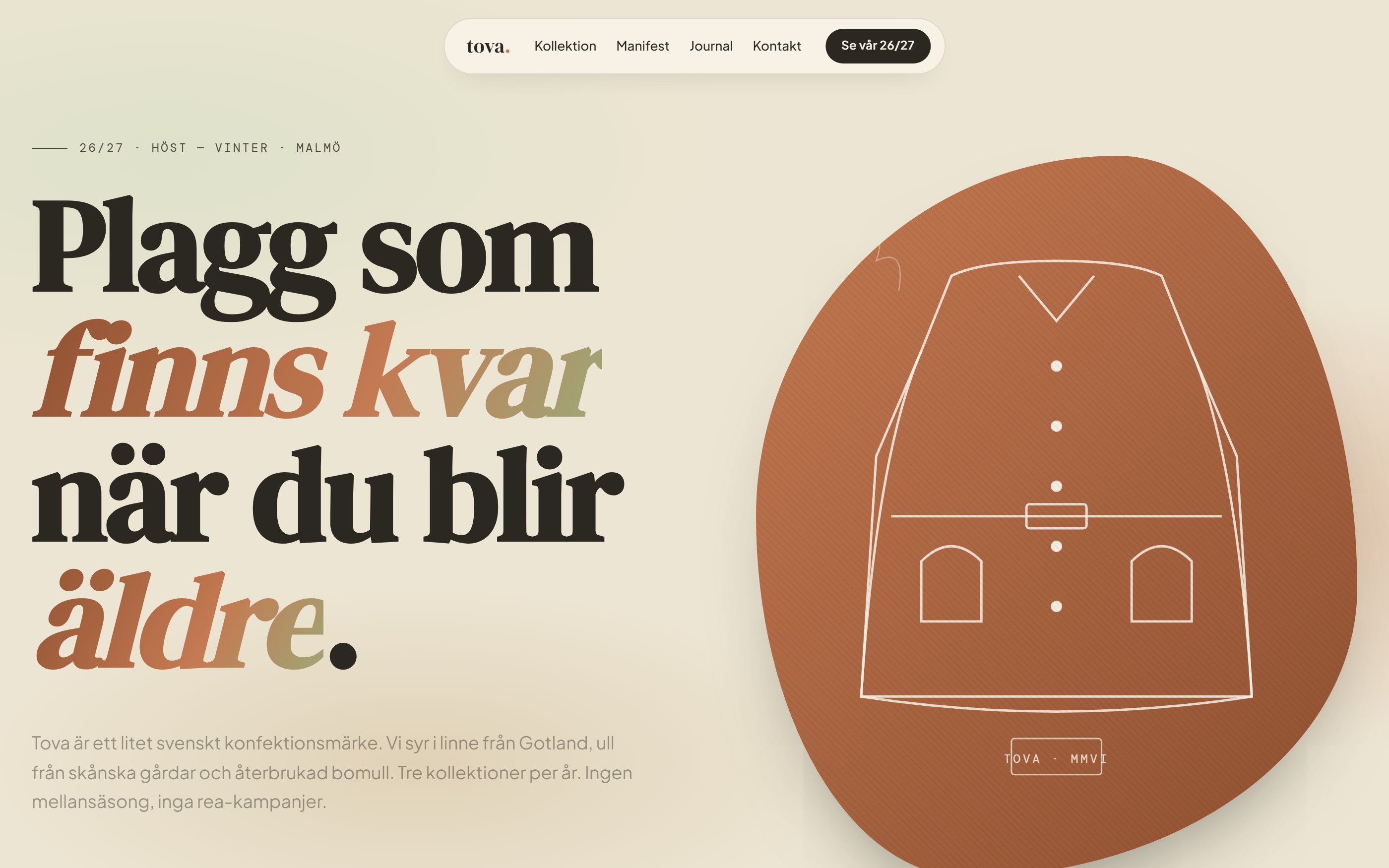 Exempel Konfektion — startsida